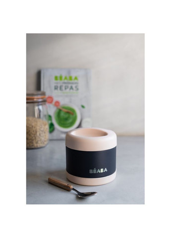 Термос для їжі 500 мл. рожевий/синій, арт. 912910 Beaba (369669004)