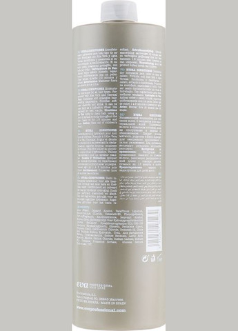 Кондиционер для увлажнения волос E-line Hydra Conditioner 1000ml (448041-141045) Eva Professional (368601976)