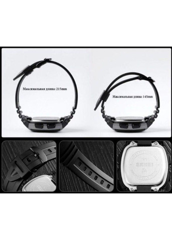 Чоловічий спортивний годинник 1278 Чорний Skmei (313653675)