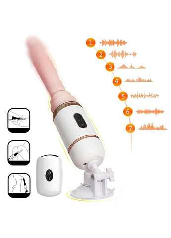 Машина для секса телескопический вибратор Dibe (317748186)