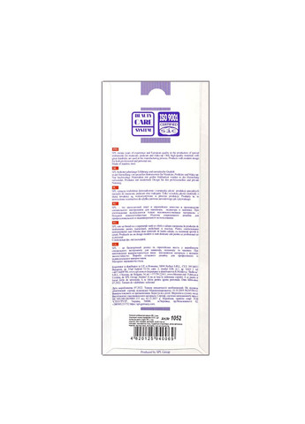 Ножиці манікюрні для кутикули 1052 SPL (367985734)