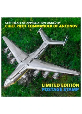 Конструктор Колекційна модель Ukrainian Dream Official Edition механічний літак Мрія АН-225 офіційне видання (MT001) Metal Time Колекційна модель Ukrainian Dream Official Edition (366695792)