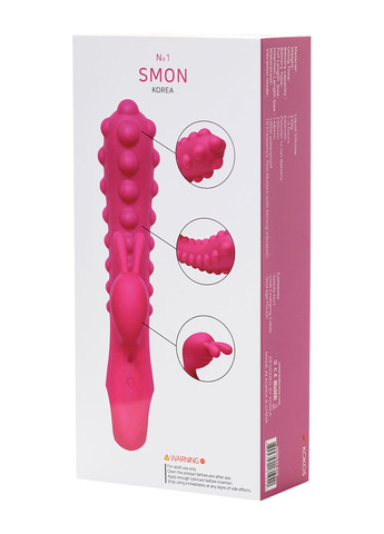 Вибратор-кролик со стимулирующими шариками, SMON No. 1, Kokos (331170889)