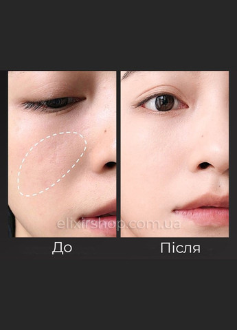 Набір кушон Avocado Beauty Cushion Cream 20 мл + База під макіяж Jomtam Isolation Three Color 40 мл ZOZU (315424186)