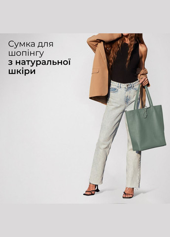 Шопер Зелено-сірий - Італійська жіноча м’яка сумка-шопер із натуральної шкіри без підкладки на блискавці з внутрішньою TAKEASY (350612599)