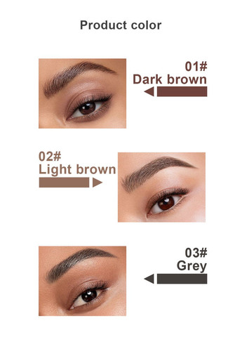 Гелькраска для бровей Eyebrow Natural Three-Dimensional 03 серый Dragon Ranee (315424325)