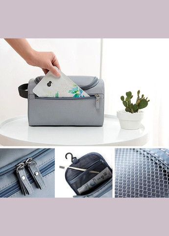 Дорожная косметичка с крючком для подвешивания Серый Edibazzar (297643253)