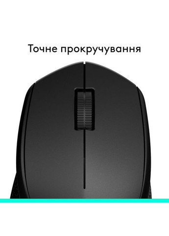 Мишка (910-004287) Logitech M280 Black (268145238)