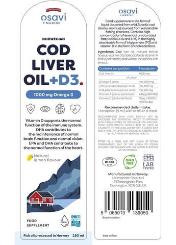 Омега-3 Norwegian Cod Liver Oil + D3 Lemon — 250 ml Osavi (388546550)