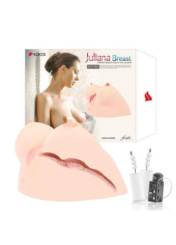 Мастурбатор Juilana Breast 2WayPlus с вибрацией и массажем Kokos (328962408)
