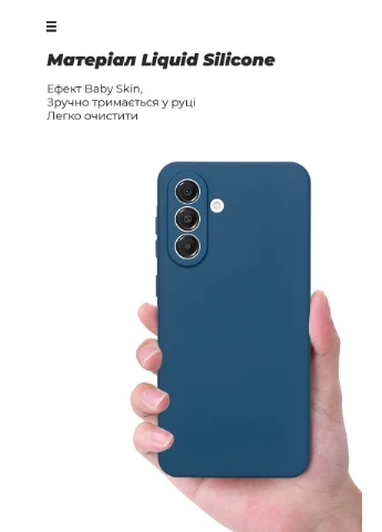 Чехол ICON для Samsung A36 5G Camera cover Dark Blue (ARM82179) PTR ArmorStandart (327887676)