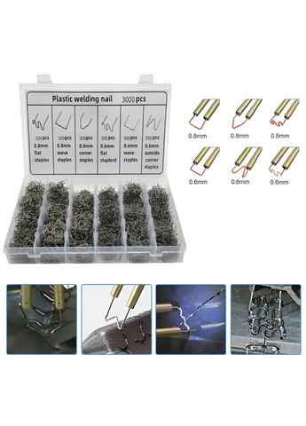Набір скоб Stapless для гарячого степлера 3000 шт 6 різновидів по 500 шт No Brand (326065998)
