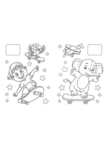 Розмальовка Іграшки бичок Пегас (316082120)