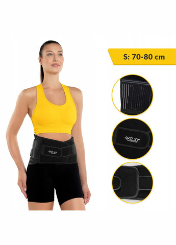 Пояс (бандаж) для поперекового відділу хребта Size S (P-5907739317544) 4FIZJO (301842113)