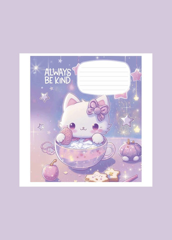 Тетрадь ученическая Anime friends 012-3265L 12 л. Разноцветный shop (482000647320403265) Школярик (339251444)