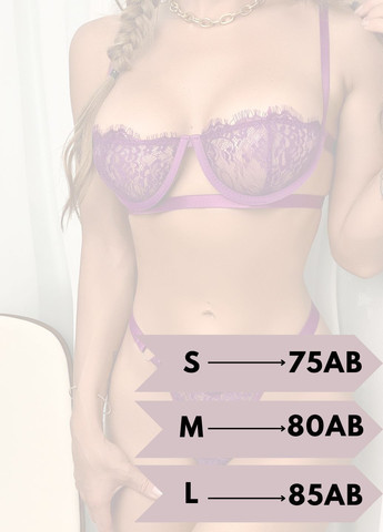 Білий балконет мереживний бюстгальтер diamond FS з кісточками поліестер