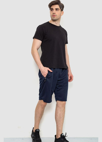 Шорты мужские Ager 244R6646 (295263149)