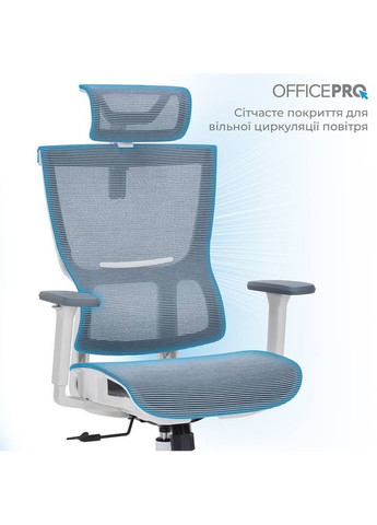 Крісло Elegant White/Light Gray (OC660-W-LG-LG) OfficePro (341485209)