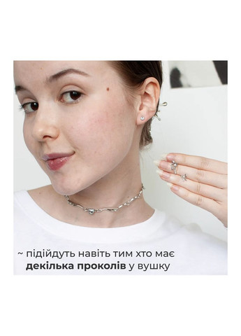 Набір міні сережок 3 пари мінімалістичні з метеликами серцями кристалами казкові пусети 6 штук fairycore гвоздики фентезі y2k No Brand (358936023)