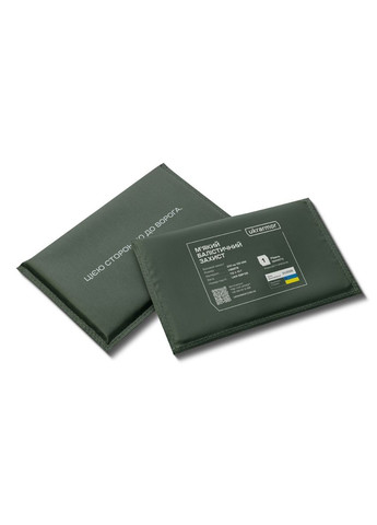 Розвантажувальний жилет Ukrarmor (333721829)