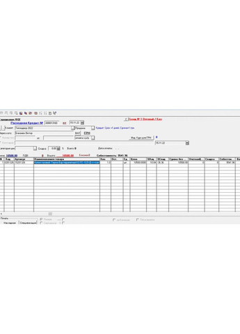 Котел электрический Orso 512 THERMEX