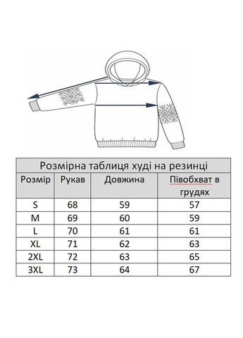 Зелений худі поділля аквамарин Lesia (362971211)