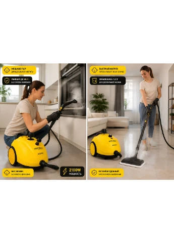 Пароочисник KD5392, 2100W, 1.2 л, 230V Kraft & Dele (393587186)