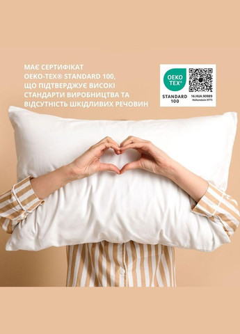 Чохол наволочка захисна 50х70 см непромокальна бавовняна з мембраною дихаюча з блискавкою IDEIA (318493448)