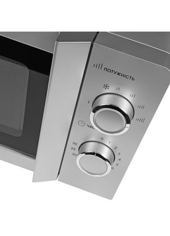 Мікрохвильова піч 20MX711-W мікрохвильова піч 700 Вт Сіра Grunhelm (361851589)