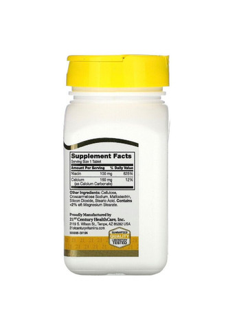 Ниацин, 100 мг,, 110 таблеток 21st Century (326055259)