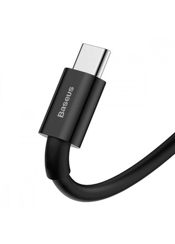 Проволока для зарядки 100W 2 метра Baseus (360554704)