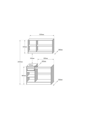 Кухня модульна Оптіма набір №5 1,2 м (EVR-5711) Еверест (311683518)