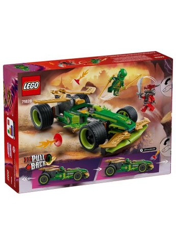 Конструктор Ninjago Автомобіль для перегонів Лойда з інерційним двигуном (71828) Lego Ninjago Автомобіль для перегонів Лойда з інерційни (366502484)