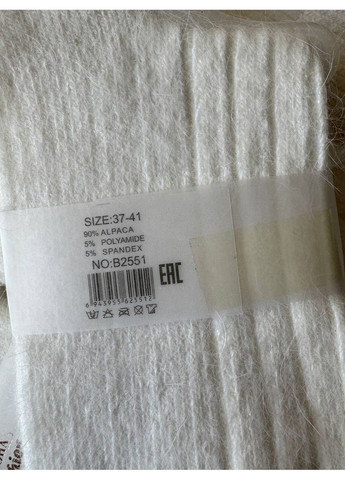 Молочні 3 пара альпака шерсть високі в рубчик натуральні приємні шкарпетки Корона (358548098)