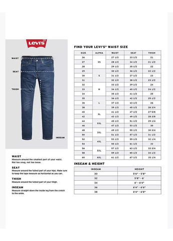 Чоловічі джинси 505™,прямі, звичайного крою, з потертостями,, розмір 33х30 Levi's slim fit (370442170)