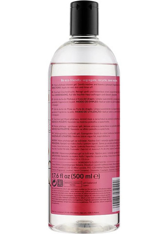 Гель для душу "Місячна пітахая" Shower Gel 500ml (874441-31155434) Ziaja (368634021)