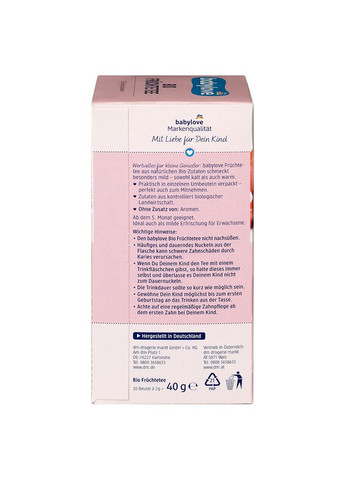 Дитячий органічний фруктовий чай Bio Fruchtetee, 40 г (20 пакетиків) BabyLove (360654904)