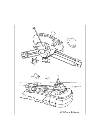 Велика книга розмальовок "Воїни та чудовиська" 1736005, 64 сторінки Ranok Creative (305077722)
