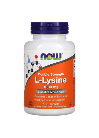 Лизин L-Lysine 1000 мг - 250 таб Now Foods (293516626)