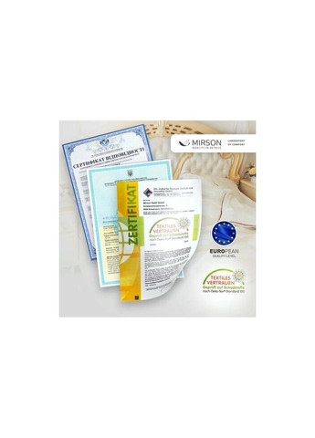 Ковдра Шовкова всесезонна №1735 Eco Light Coral Silk Kapok 110x140 см (2200003709490) Mirson (314714001)