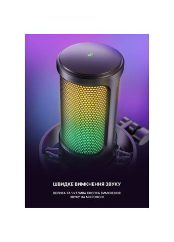 Мікрофон Fifine A6T (356149848)