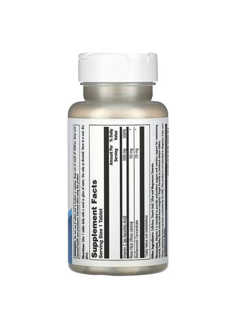 Вітамін C для імунітету веганський C 500 з шипшином 100 таблеток тривалого вивільнення KAL (367957041)