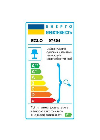 Подвес CORTADERAS (97604) Eglo (305755517)