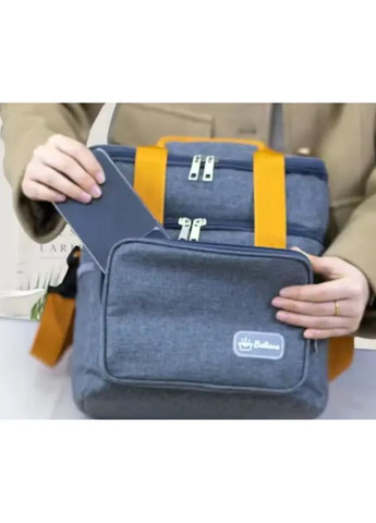 Сумка-холодильник маленькая 26х25х18 см на 12 л термосумка на 2 отделения с ручкой через плечо Синий No Brand (362373422)