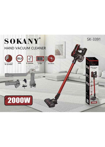 Пилосос Sokany (358885830)