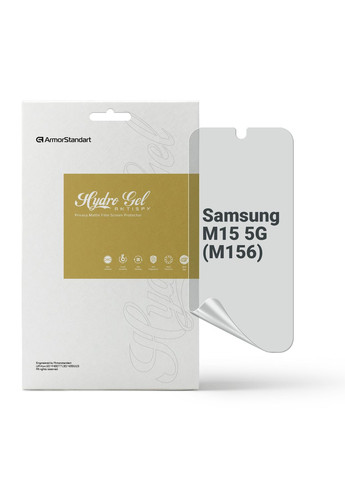 Гидрогелевая пленка Antispy для Samsung M15 5G (M156) (ARM74364) ArmorStandart (289361608)