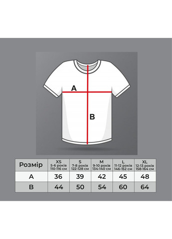 Розовая демисезонная детская футболка с принтом унисекс для мальчика и девочки 110 «лабубу» розовая No Brand
