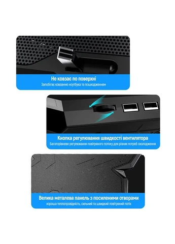 Підставка для ноутбука Cooling Game Pro S4 (CW-CGPS4) Colorway (400978836)