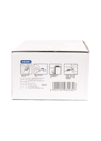 Компресор для акваріума з двома виходами, 6 Вт Yee (352060843)