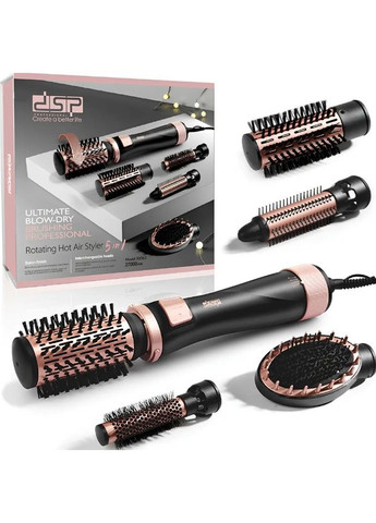 Фен-щетка с насадками 50063A 5в1 стайлер, объем, выпрямление, завивка DSP (341326089)